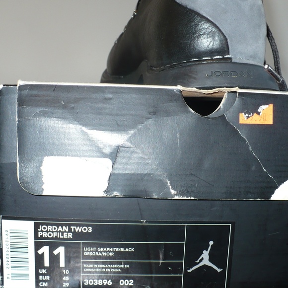 Rare Nike Jordan 23 Profiler main image 4